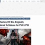 【英断】『FF16』当初はPS4でも発売予定だったことが判明！吉田P「僕のジャッジでPS5オンリーにした」