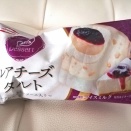 疲れてるときの買い物あるある