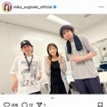 【朗報】46歳の杉崎美香、第2子妊娠！ライブでの奇跡体験が凄い！