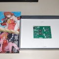Innocent Key謹製　ヘッドフォンアンプ基板　到着！