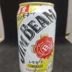 おっさん独り、缶チューハイを愉しむ。