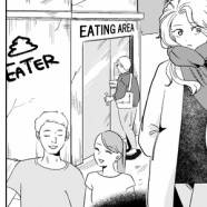 【HugMug更新】小学校の連絡帳が…