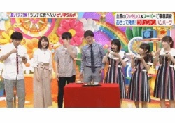 【サンキューナンチャン】乃木坂46×南原清隆まとめ。。。