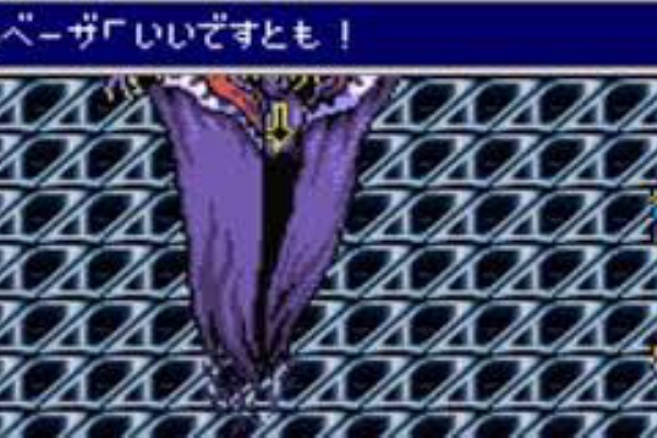 ファイナルファンタジー五大名セリフ いいですとも やめなよ キマリは通さない やっぱつれぇわ ファンタジーちゃんねる