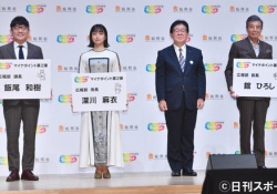 【画像】この『まい』ちゃんマジで可愛いな...もらってええか？【乃木坂46】