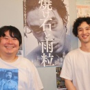 黒歴史は祝福となり得るのか！？／ナゴヤキネマ・ノイ『焼け石と雨粒』櫛田有耶監督 佐野弘樹(主演)舞台挨拶レポート(20€6.6.21)