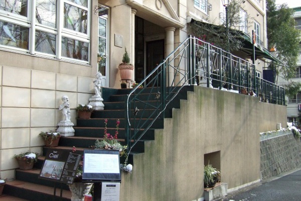 てごうま 食べ歩き お取り寄せ フレンチ