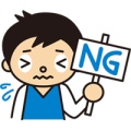 雨漏れの原因はインチキな増築工事でした