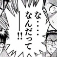 7児の母「今まで誹謗中傷ポストをたくさん開示請求したけど、◯◯◯な人しか出てこなかった」←これマジらしいぞ