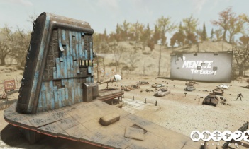 スターライト・ドライブイン