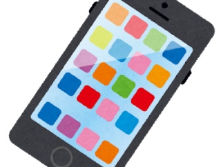 【📱】PCだけじゃなかった… スマホも「世界的メモリ不足」で値上がりへ　26年はスペックダウンも頻発か