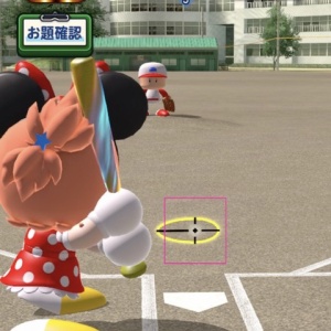 パワプロアプリ 悲報 天才逝く 矢部速報 スマホアプリ版パワプロ攻略まとめブログ