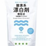 間違いだらけの生活用品選び