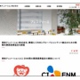 東映アニメーション、『パラサイト 半地下の家族』や『愛の不時着』などの配給社である韓国CJ ENMと業務提携へ