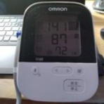 偽ラ・サール好起日記