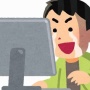 【全社会人必見】「中途半端なWordとExcelでダメな資料を作ってしまう人」を一刀両断しながら便利な技を教えてくれる神本が話題に！　マジでありがたすぎる