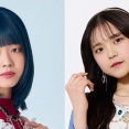 アナウンサーに向いてそうな知的なハロメン「福田真琳」「松本わかな」あとは？