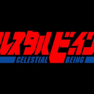 遊戯王&ドラゴンボール通販予約情報局