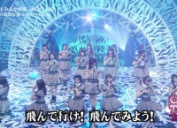 【CDTV】AKB48が「365日の紙飛行機」を披露！【年越しプレミアライブ】