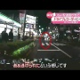 【悪質Uber規制】東京都「配達員のバッグに個別ナンバーつけろ」業界団体に要請へ