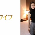神咲あやか 2