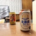 今年のいろいろ