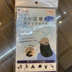 株式会社ライフライン－リフォームのblog