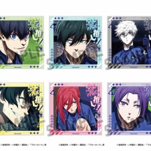 コミック】ブルーロック 1巻～20巻セット【オリジナル収納BOX2個
