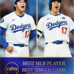 MLB NEWS@まとめ