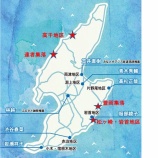 『協力隊募集の地区が増えました!』の画像