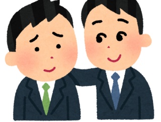 トッモ「え、自販機で毎回お茶買ってるの？ﾊﾟｯｸ麦茶なら2円だぞｗ」水筒ﾄﾞﾝ!　ﾜｲ「ほえ～」→翌日、意外すぎる行動ｗｗｗｗｗ