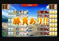 刀剣乱舞 岩融レベル99が5 4で無双している勇姿がニコニコ動画に投稿される 非公式 刀剣乱舞 とうらぶ 攻略速報