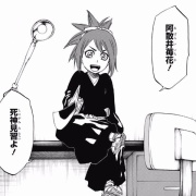 東京喰種 Re 16巻 最終巻 感想 カネキとトーカの子供の名前が判明 石田スイ先生の半生も明らかに 最強ジャンプ放送局