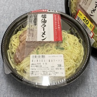  変な日本語を使っているので見られたくない(定期｡ - ののブログ。