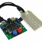 共立プロダクツ事業所