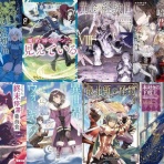 なんだかおもしろい