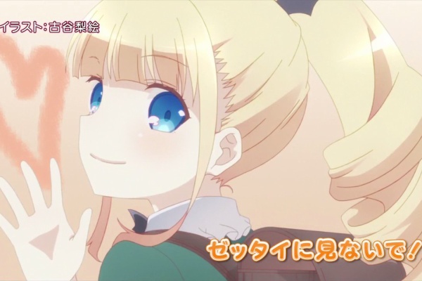 プリズマ イリヤ ドライ 第5話 感想 風呂回の幼女がもらしたものは 田中 謎です アニメと漫画と 連邦 こっそり日記 プリズマ イリヤ ドライ 第5話 感想 風呂回の幼女がもらしたものは 田中 謎です アニメと漫画と 連邦 こっそり日記