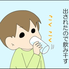 Xkweeq7v5 Mqcm Xkweeq7v5 Mqcm