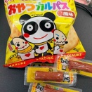 SNSは使いますか？