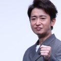 株式会社嵐　大野智のなりすましアカウントに注意喚起、深夜に開設され3万人が騙される