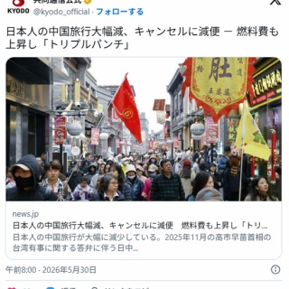 西独SABAビンテージ20㎝グリーンコーンフルレンジシステム 美品 高能率