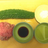 『ゴーヤの肉詰め』の画像