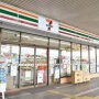 セブンイレブンが店内でセルフ紅茶を販売へ！！ コーヒーマシンを改造して提供