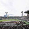 【高校野球】センバツ、夏の甲子園、明治神宮大会でビデオ判定導入へ