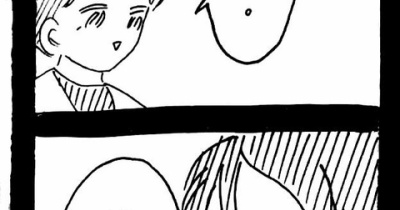 妖怪監視カメラおばさん653
