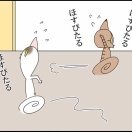 察しがいい