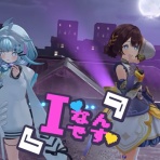 ホロちゃんねる