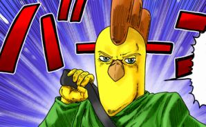 ダンナの奇妙な冒険　ラーメン編