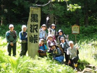 ☆★心地よい５月の風に吹かれた黒沢峠歩き
