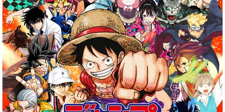 鬼滅の刃GOODS ～グッズ&予約情報～ - ジャンプキャラクターズストア